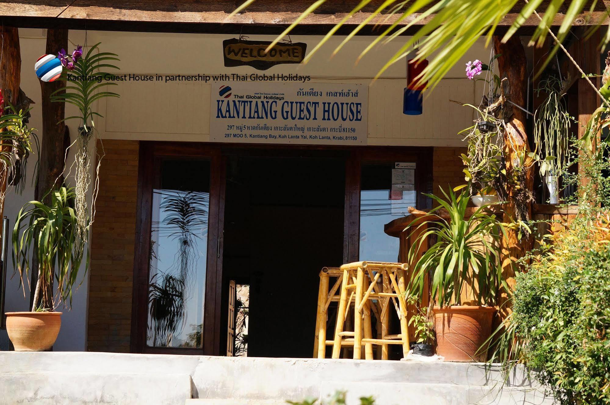 Kantaing Boutique Guest House Ko Lanta 外观 照片